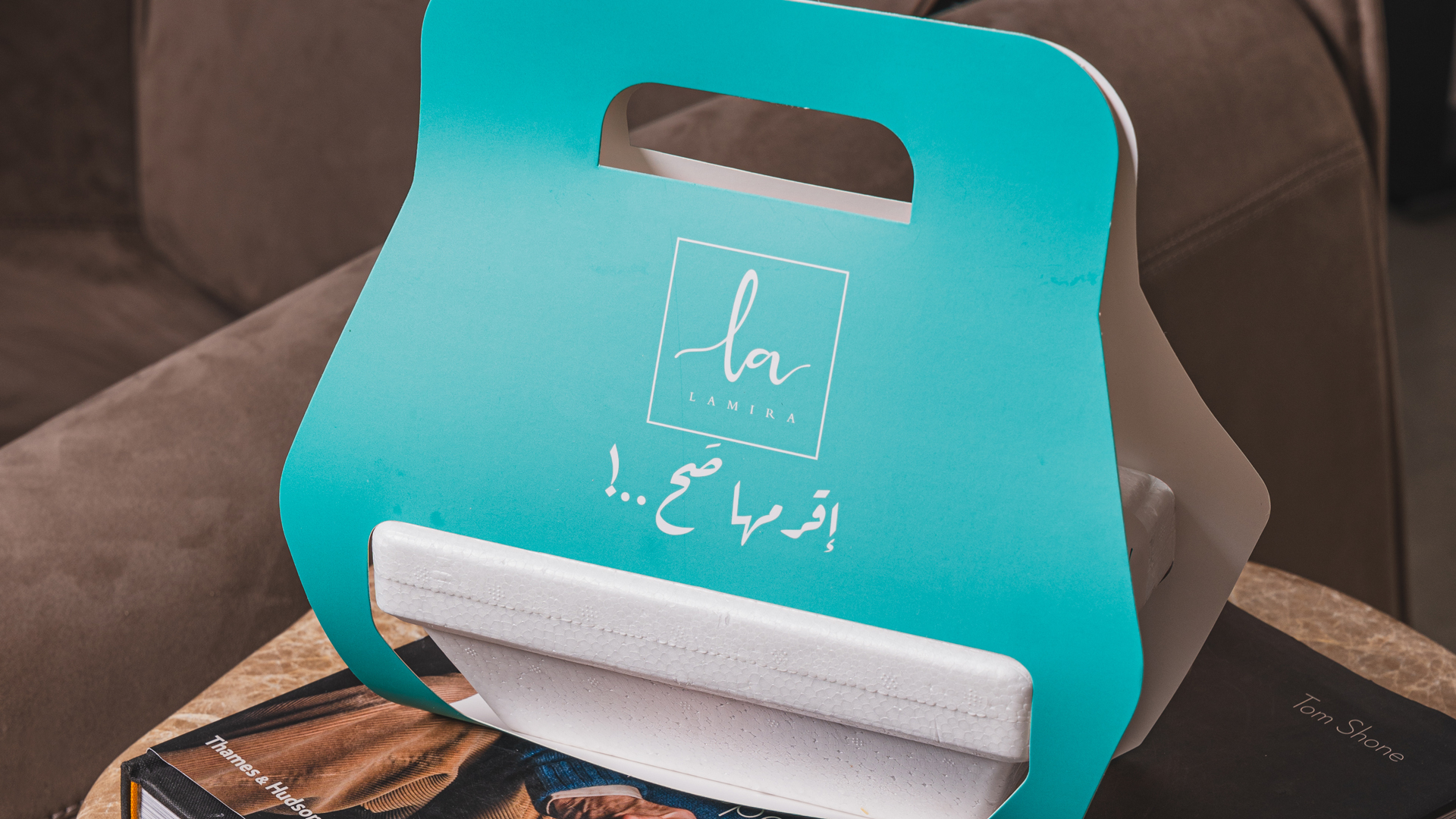 لاميرا
