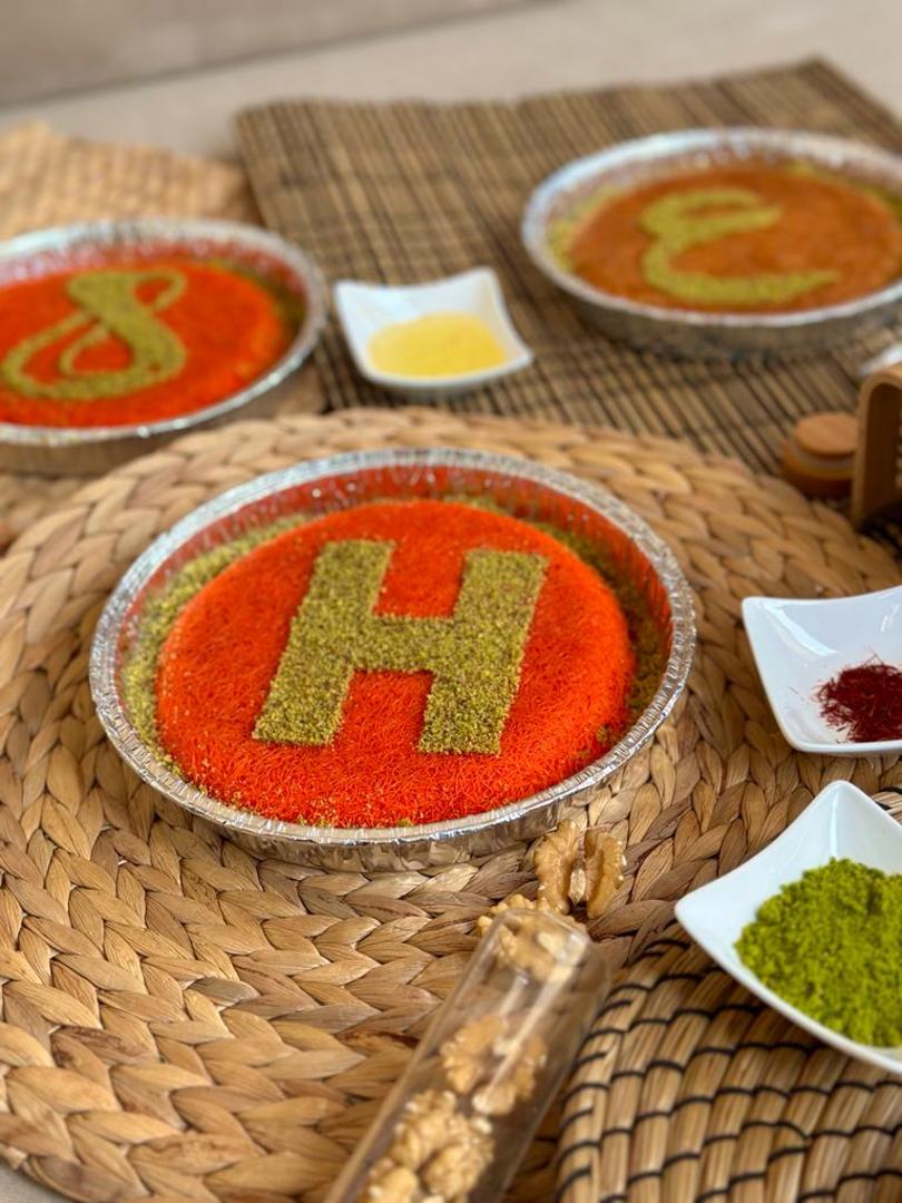 كنافة كويتية