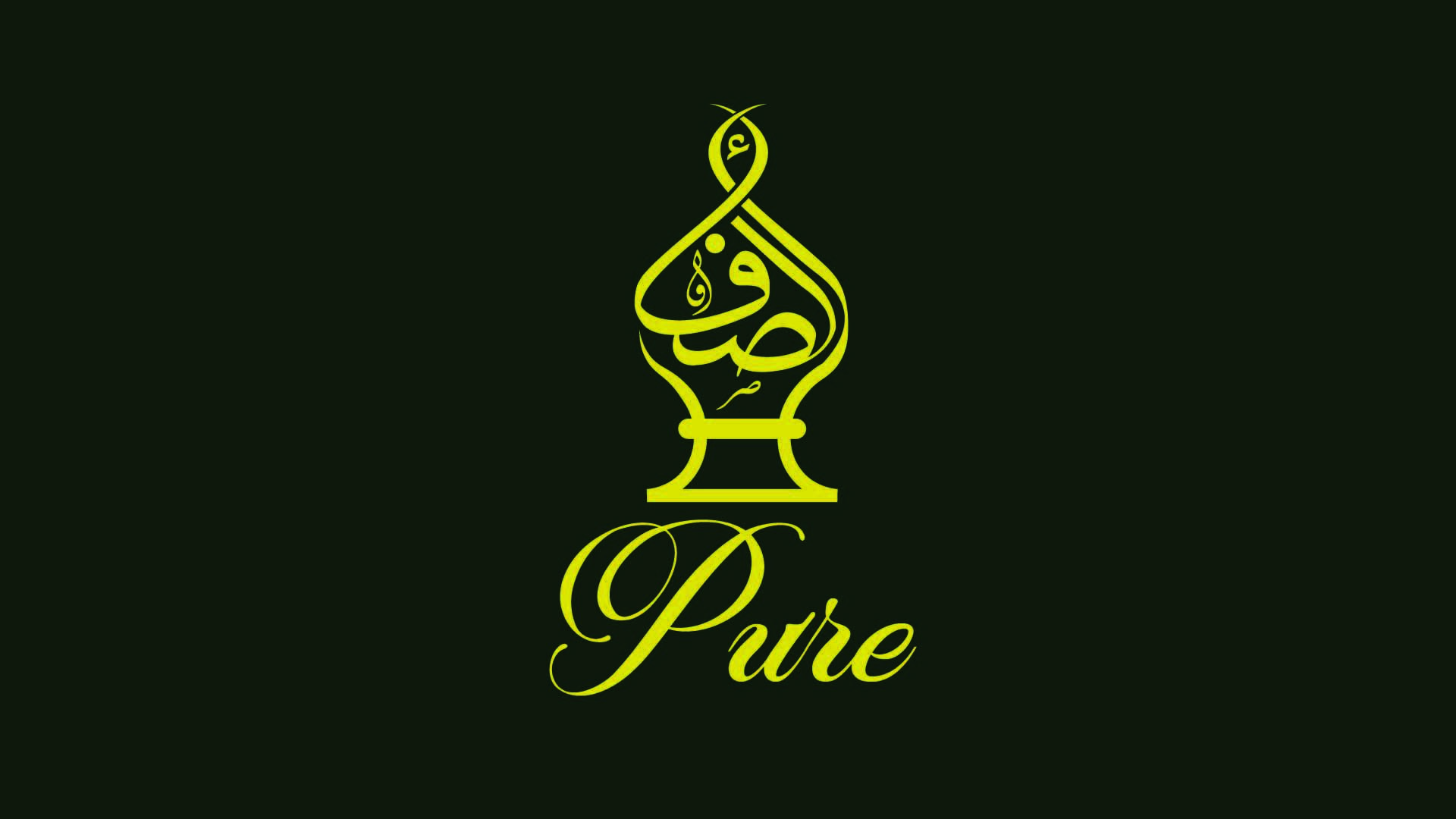 Al Safaa Pure