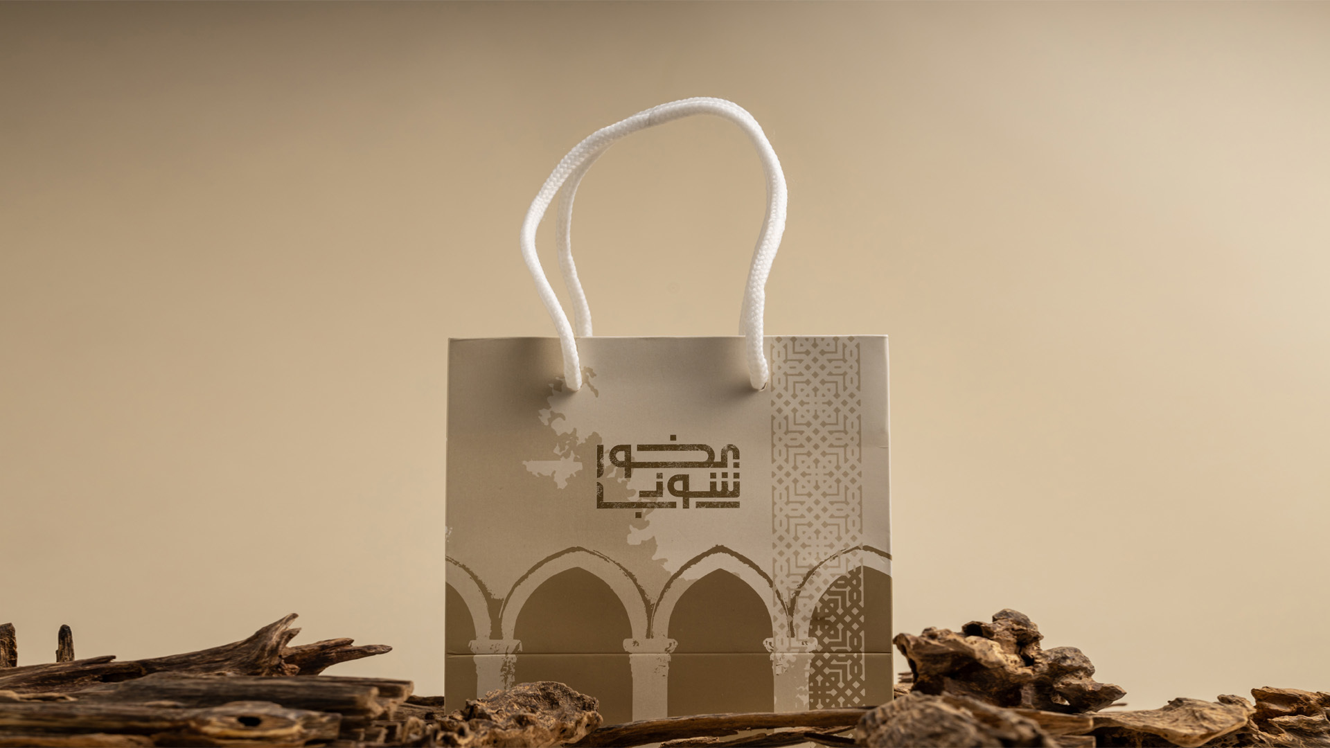 Shawthab Oud