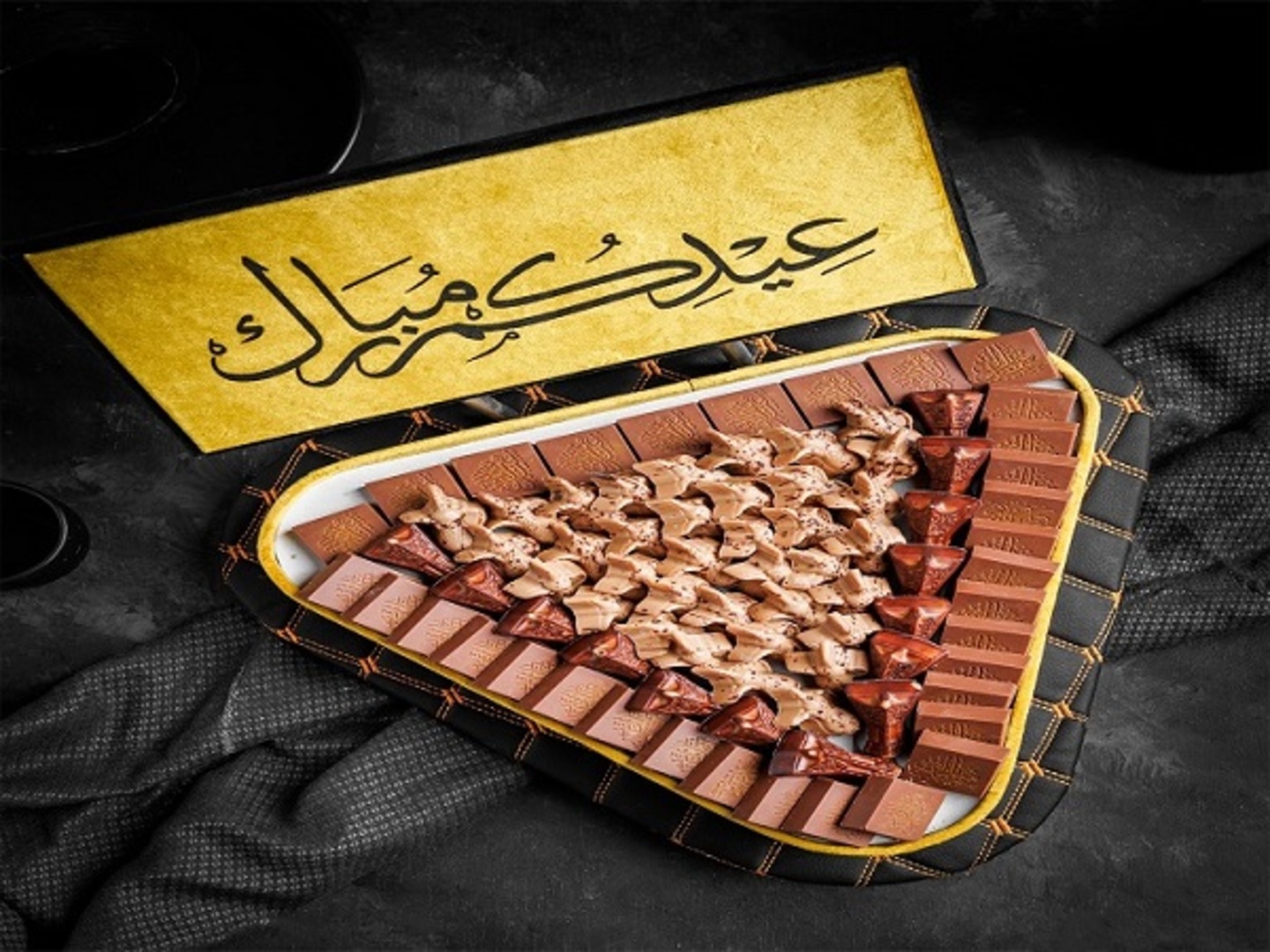 ديليزيا