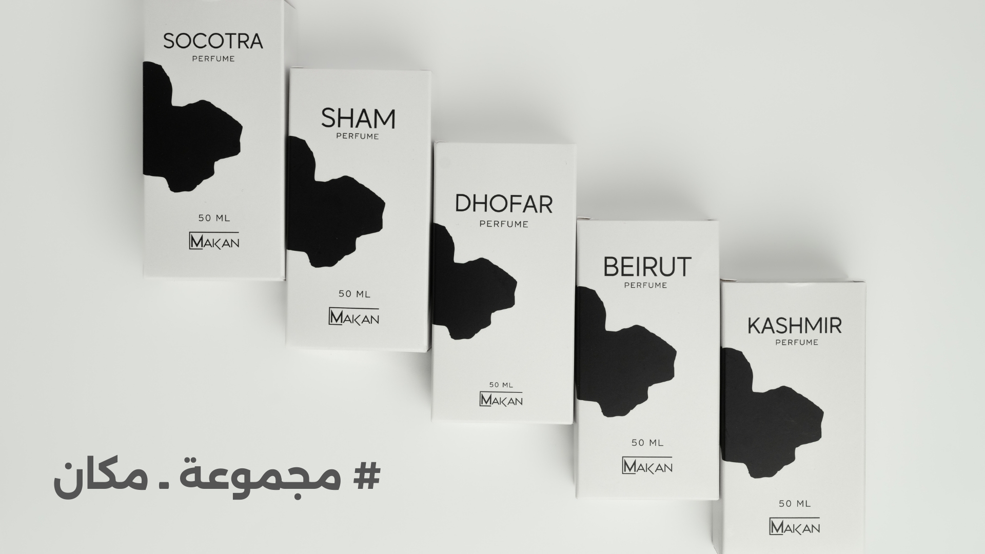 Makan Perfumes