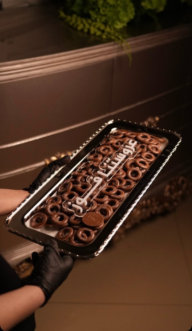 LART CHOCOLATE