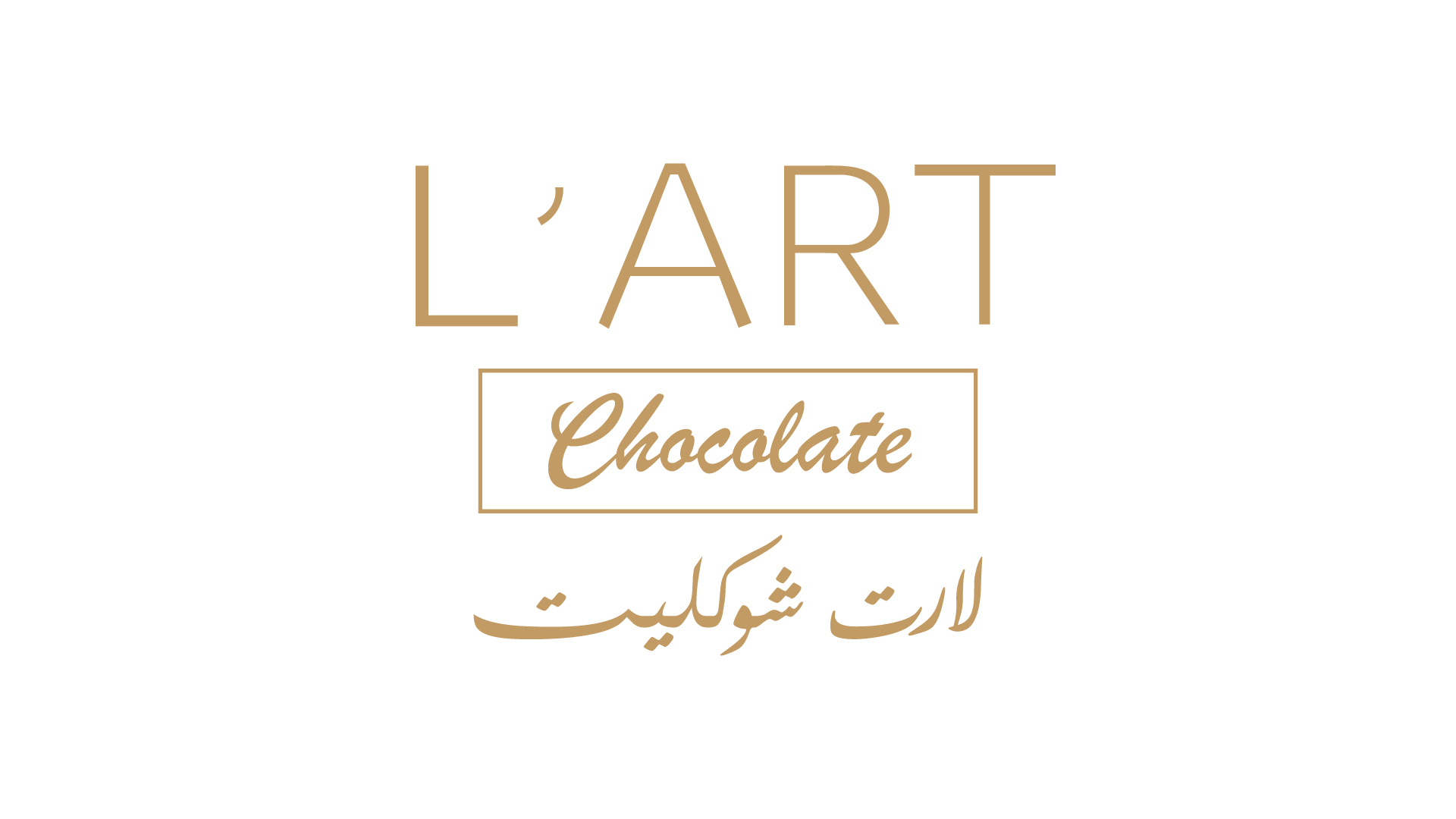 LART CHOCOLATE