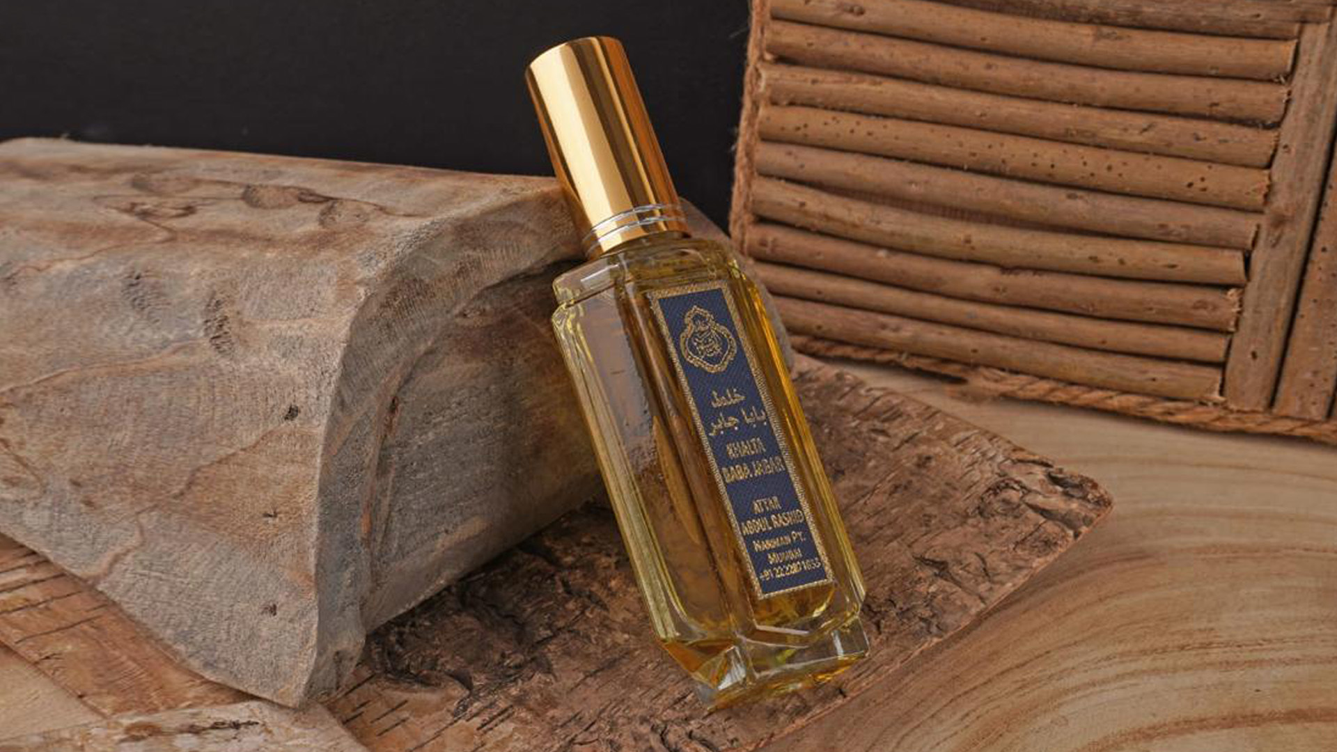 Oud Alhind