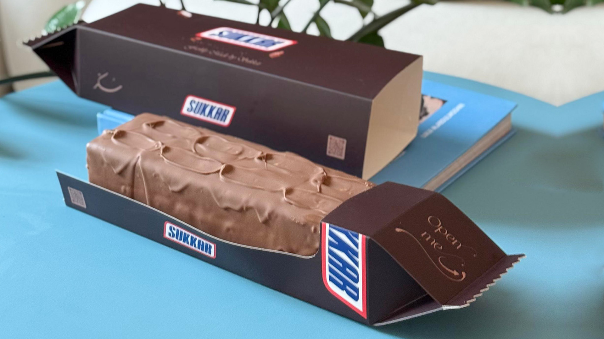 sukkar sweets
