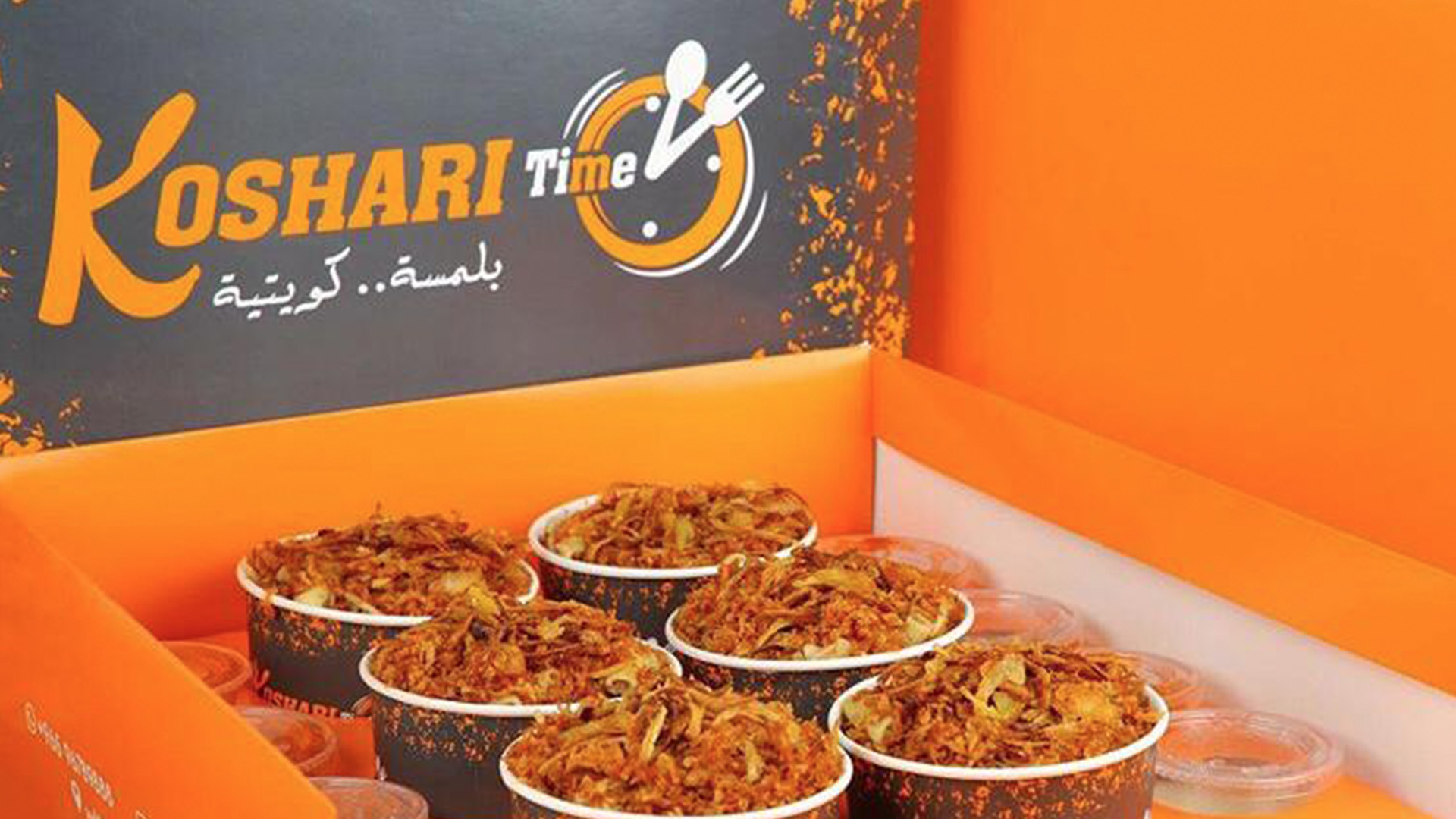 Koshari Time