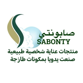 Sabonaty - منتجات عنايه شخصيه طبيعيه صنعت يدويا من مكونات طازجه  خاص للبشره الحساسه وحب الشباب
خاليه من العطر 
صنع يدويا
متوفره في الجمعيات التعاونيه