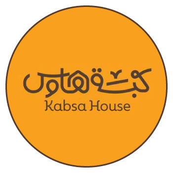 كبسة هاوس