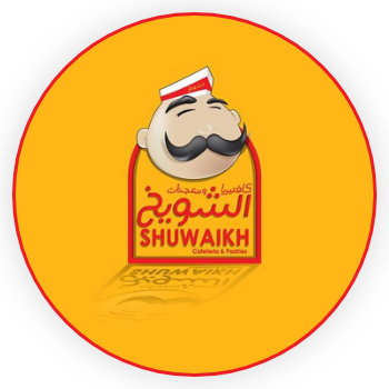 كافتيريا ومعجنات الشويخ