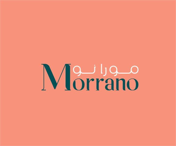 حلويات مورانو