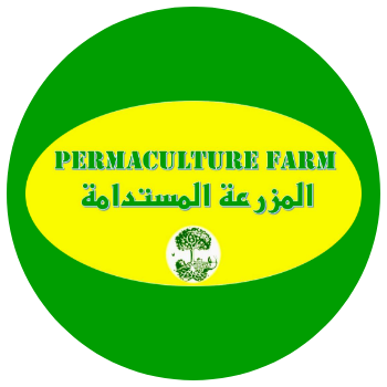 Permaculture Farm