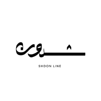 Shdon Line