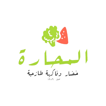 المحارة