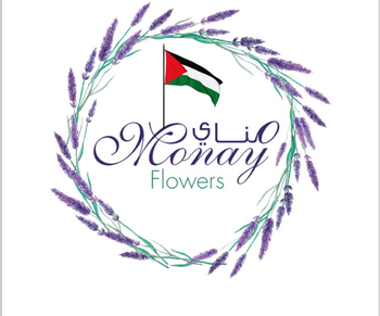 Monay Flower