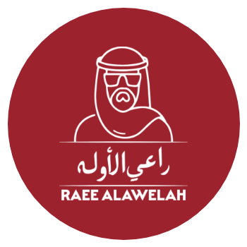 Raee Alawelah 