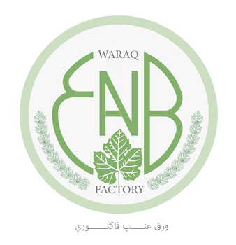 Waraq 3nab Factory 