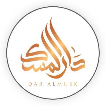 Dar Almusk