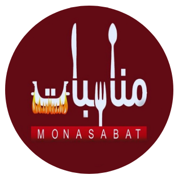 monasabat restaurant - مطعم مناسبات للمأكولات الكويتيه متخصصون بالاكل الكويتي ولدينا 4 افرع
العارضيه الحرفيه مقابل الخامس - صف المطاعم
صناعيه الجهرا خلف لولو هايبر
المهبوله مقابل طريق 30
حولي مقابل جسر الرابع مقابل رويال حياه
رقم الاتصال 1818184